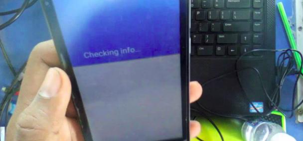 verifikasi akun google yang lupa Wiko RAINBOW UP FRP gratis